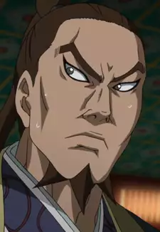Lu Wu Wei