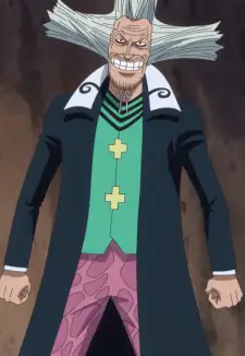 Hiluluk Doctor