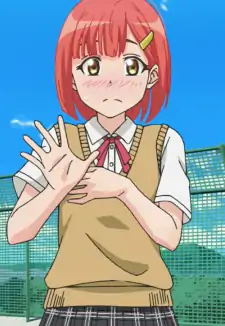 Minori Gakesaka