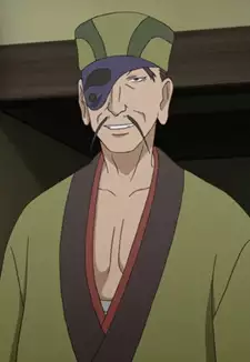 Bashou Matsuo