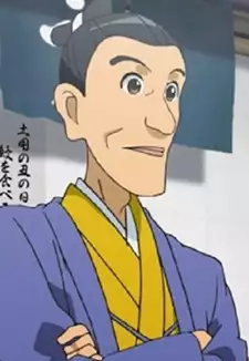 Gennai Hiraga