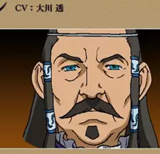 Runan