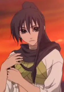 Kuchiha