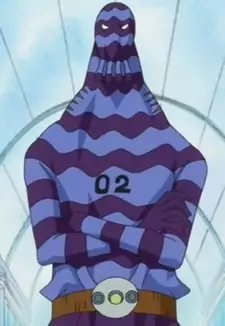 Zeo