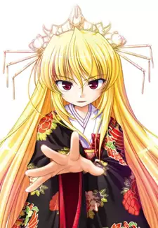 Kaya Sendou