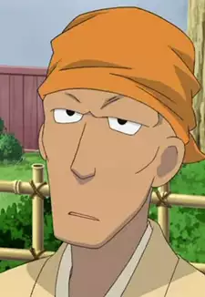 Taishou Kakita