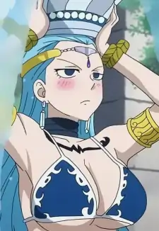 Aquarius