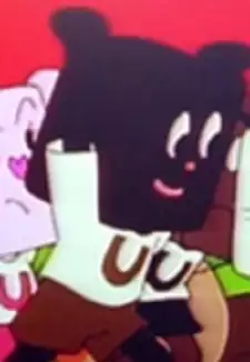 Black Uirou