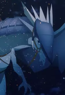 Amayori