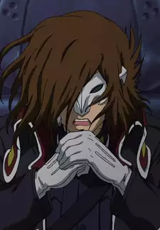 Gido Gaira