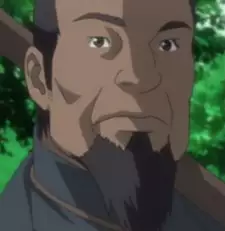 Village Guy