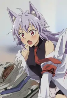 Wolf Bete