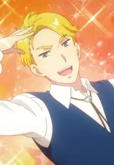 Aoi-sensei