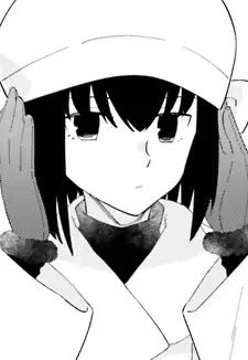 Alice Kuonji