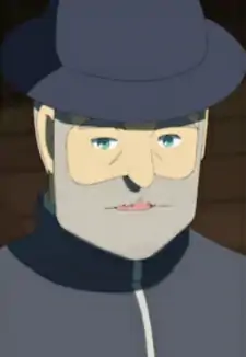 Kouchou
