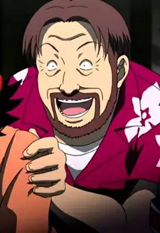 Rintarou Unyuu