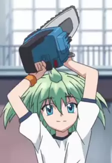 Nel