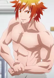 Ren Tamashiro
