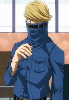 Tsunagu Hakamada