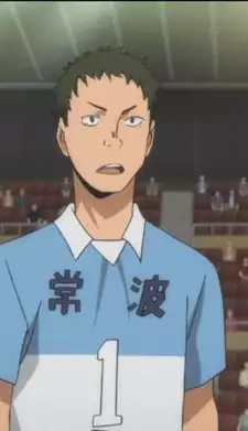 Komaki