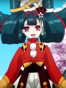 Futakuchi