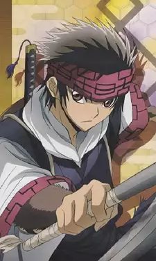 Itaku