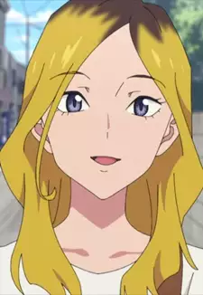 Inamoto