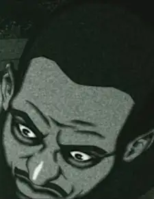 Clarence