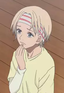 Nao Nanao