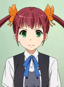 Shiina Chuujou