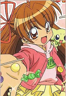 Nina Yamada