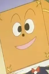 Bookman