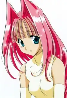 Chinami Ouse