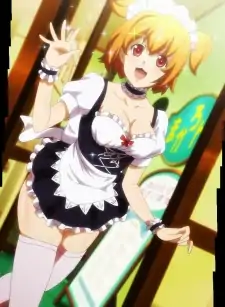 Inaho Kushiya