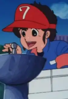 Sanshiro Sugata