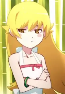 Shinobu Oshino