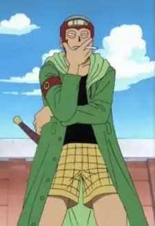 Yosaku