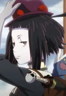 Rita