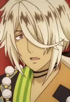 Kuina