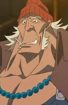Diego
