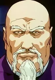Wong