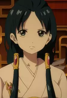 Hakuei Ren