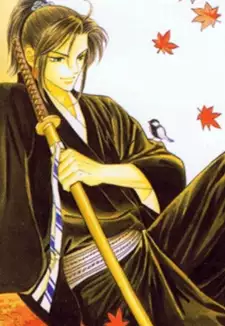 Hanzou Hattori