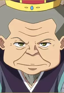 Choushou Shifu