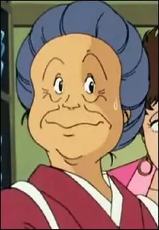 Otora