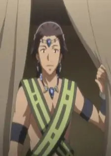 Ohika
