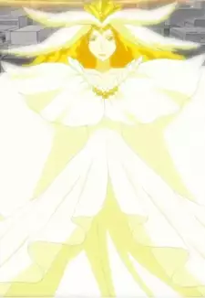 Queen