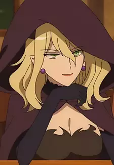 Gremory