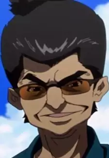Kagemaru