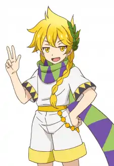 Kufo